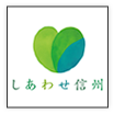 カウナガノ