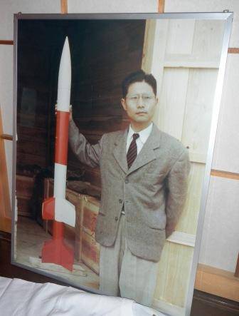 や*こ様 お値段交渉可★糸川研究所ペンシルロケット お値段交渉可☆糸川研究所ペンシルロケット （じねんや糸川
