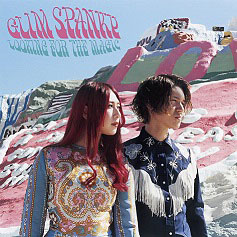 GLIM SPANKY『LOOKING FOR THE MAGIC』