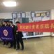 台湾台中市立中港高級中学が長野東高校を訪問しました。（李）