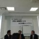 第67回長野県みそ品評会みそＰＲイベントに参加しました（クリス）