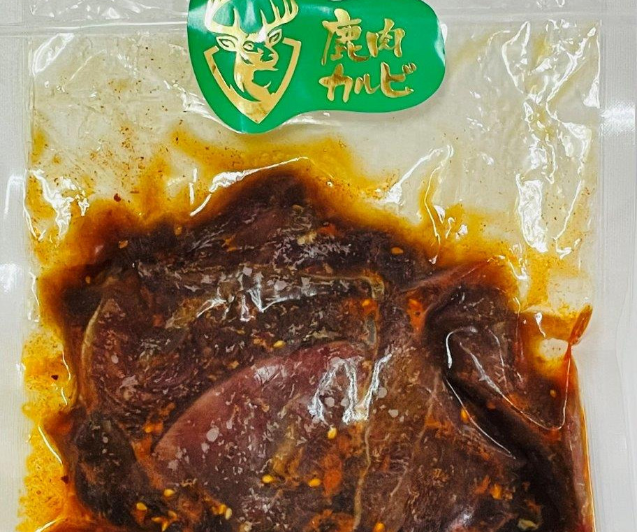 道の駅 信州新町 | 信州ジビエ