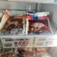 Aコープファーマーズいいだ店