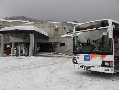 Hakuba Valleyのスキー場へようこそ 番外編 Hakuba Valleyシャトルバスに乗ってみた の巻 北アルプスcool便