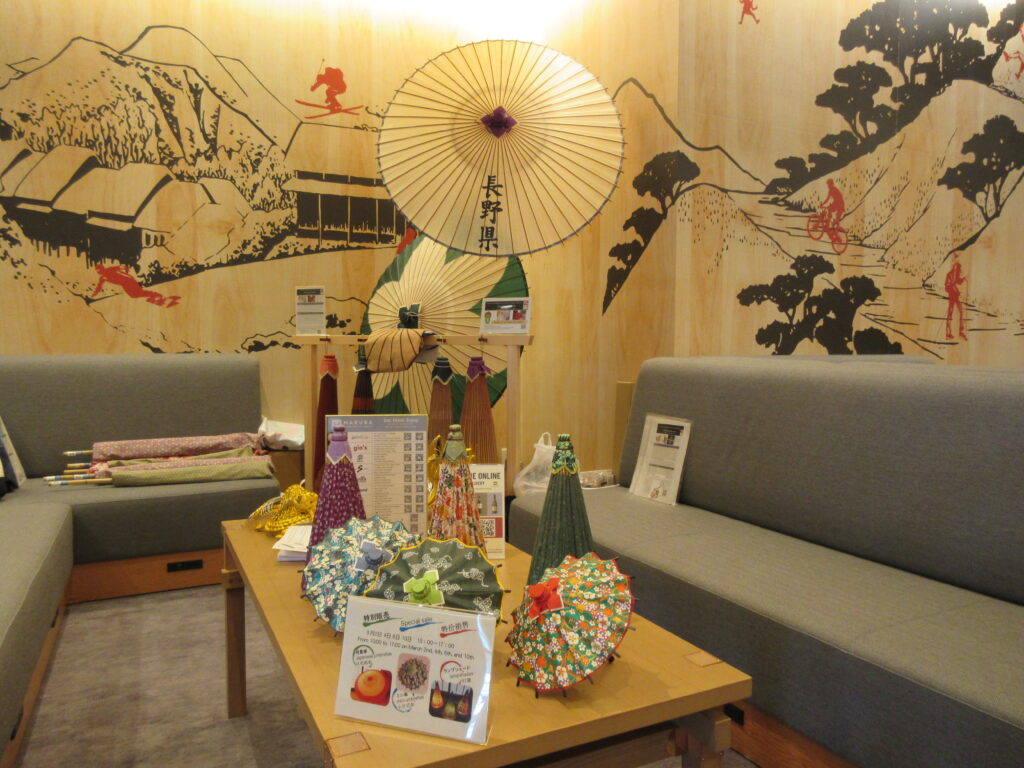 阿島傘、飯田水引の展示イベントをご紹介！【南信州地域振興局との