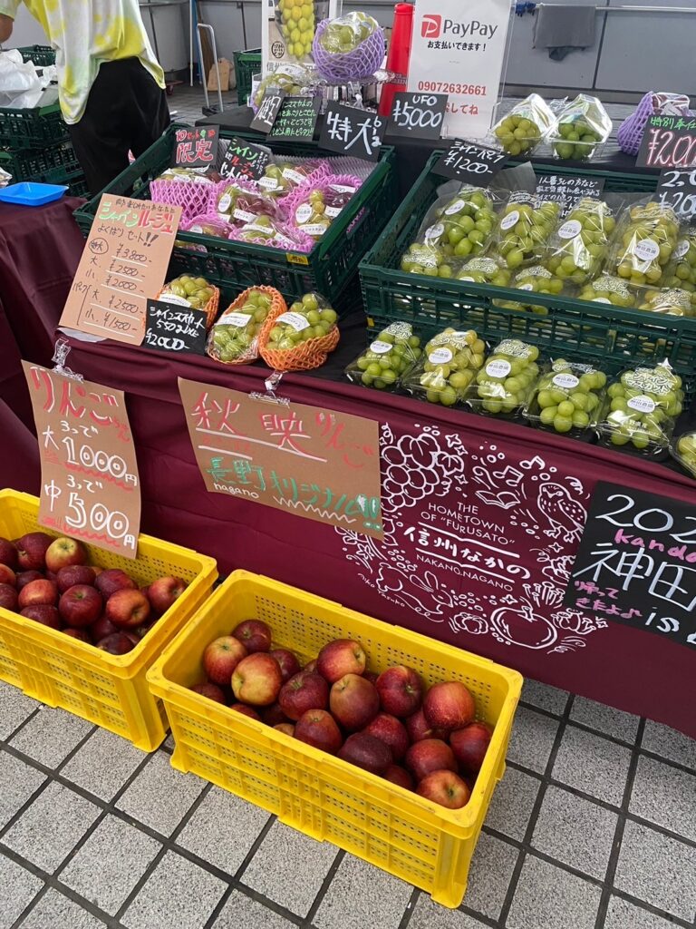 普及員の一息⑱「“ぽぷり”が金山駅で農産物直売会を開催しました