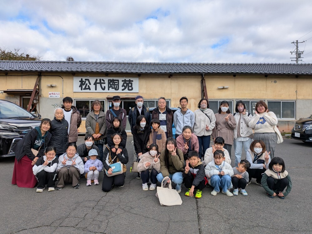 松代焼 陶芸体験 | 北信州からごきげんよう