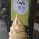 ご当地ソフトクリーム～スノーキャロットのソフトクリーム（道の駅花の駅千曲川”Café 里わ”）
