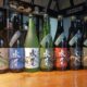 【北信州の地酒・日本酒（GI長野日本酒認定編）】