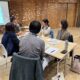 地域おこし協力隊定着支援研修会を開催しました