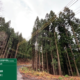 🌳北信地域での森林税活用事例をご紹介します①🌲