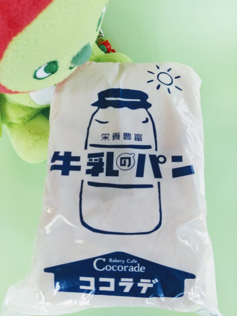ベーカリー・ココラデ」と「白鳥コッペ」の大人気牛乳パン | じょう