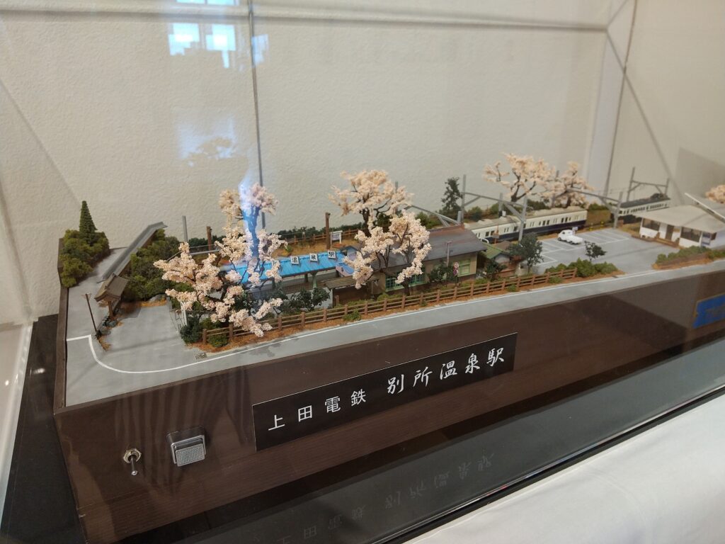 青木村五島慶太未来創造館に展示されているジオラマを紹介します