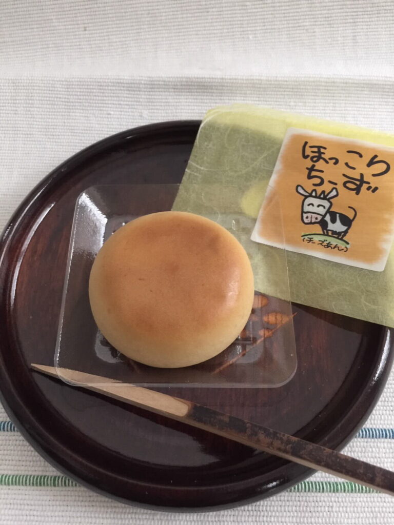 🐇餅屋伝助の「ほっこりちーず」が大好きになりました🐄 | じょう