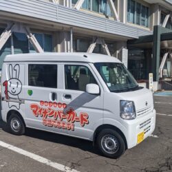 014cfe2668299a72d0f3addb9bbd26