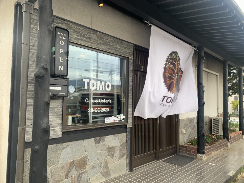 上田市芳田〖TOMO Cafe & Osteria〗でお肉ランチをしました | じょう