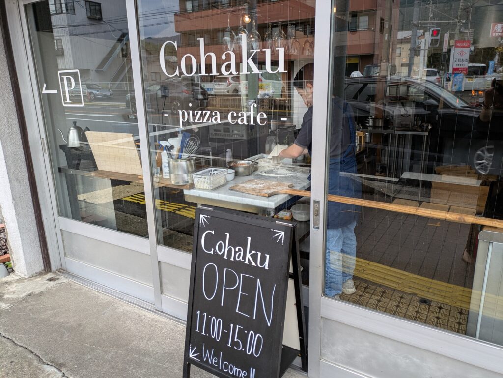 PXL_20250918_025656466-