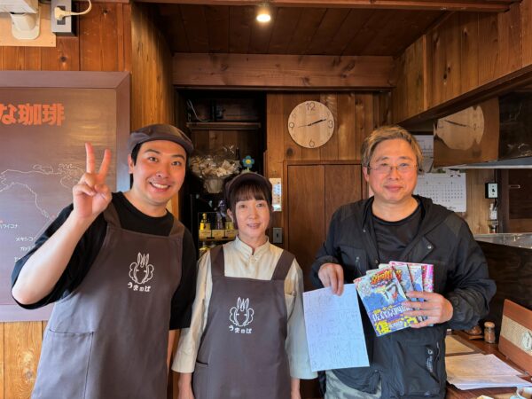 「うまのば」樋田和彦先生と