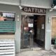 上田市中央〖GATTUKI 上田駅前店〗に行ってきました！