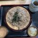 長和町古町「信州 立岩和紙の里」へおそばを食べに行こう！