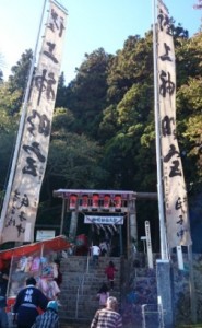 ｂ61神明神社例祭のぼり旗 - コピー