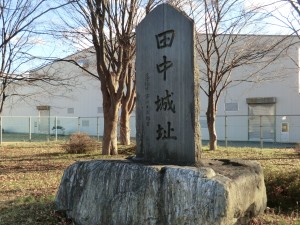 田中城石碑
