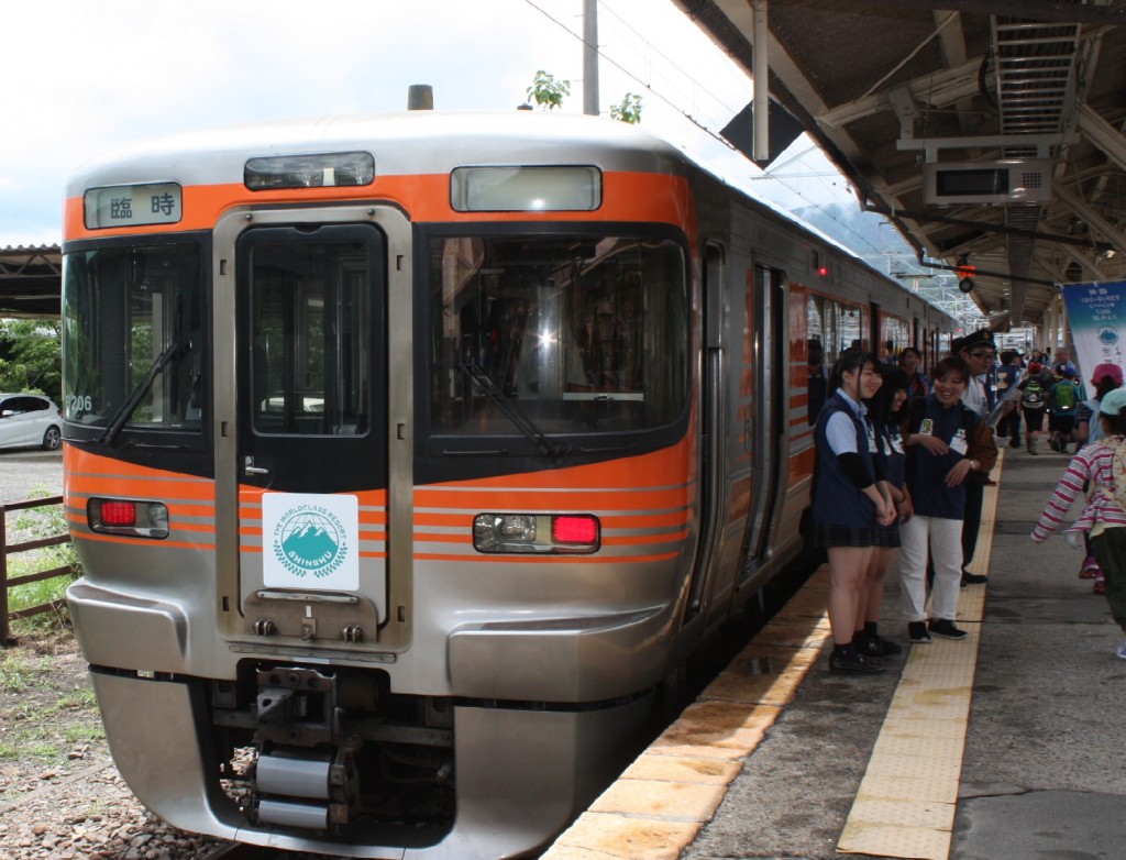 長野県道251号上飯田線