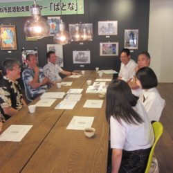 日本一の郷土誌「伊那」 ~”学び”の風土 南信州 | 南信州お散歩日和 日本一の郷土誌「伊那」 ~”学び”の風土 南信州 | 南信州お散歩日和