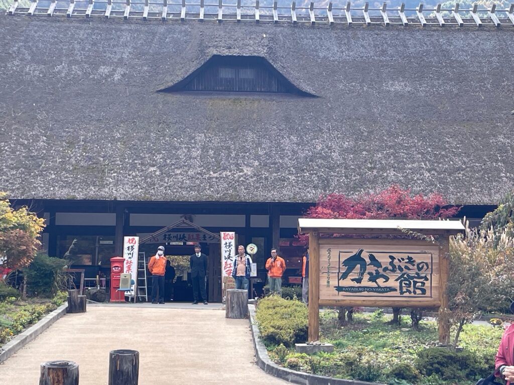 辰野町 横川峡紅葉祭りをレポート！ | い～な 上伊那