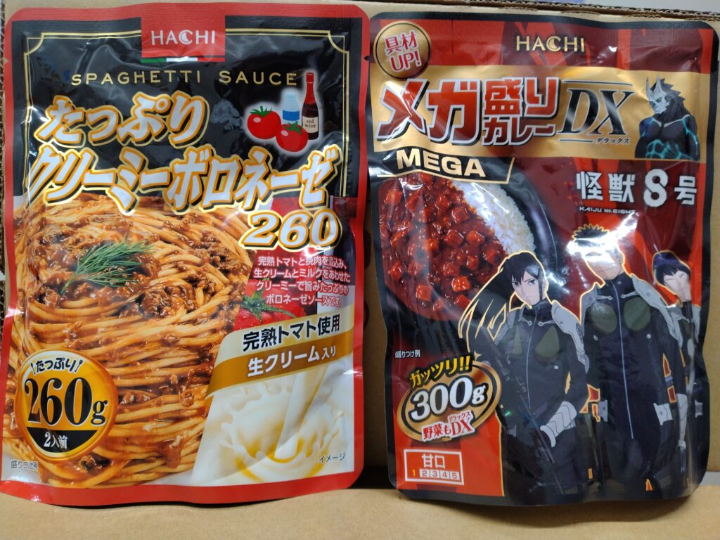 フードドライブにたくさんのご寄付をありがとうございました | い～な