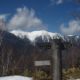 中央アルプス　池山尾根の池山（１７７４ｍ）登山　
