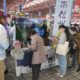 名古屋市金山総合駅で「食の縁結び！南信州うまいものマーケット」開催！上伊那PRをしてきました