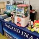 「上伊那・南信州　”涼”まつり」を開催しました！