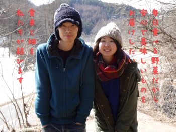 21_profile_convert_20151222170227