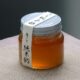 水飴・千歳飴の 松本 新橋屋飴店（松本市）