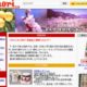 mori　森食品工業㈱　（千曲市）
