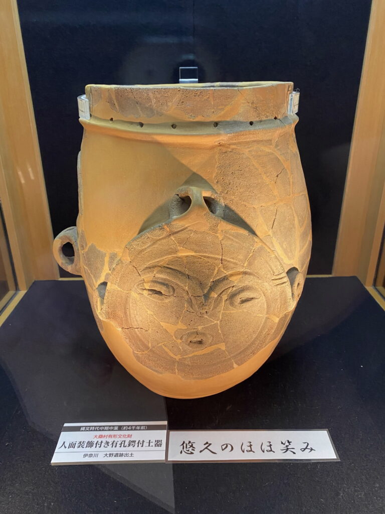 レトロ好きにはたまらない…？（大桑村歴史民俗資料館） | 是より木曽路