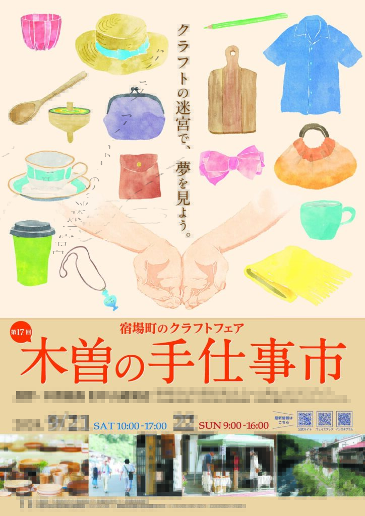 315e88096e22b25878e351a7ddf189