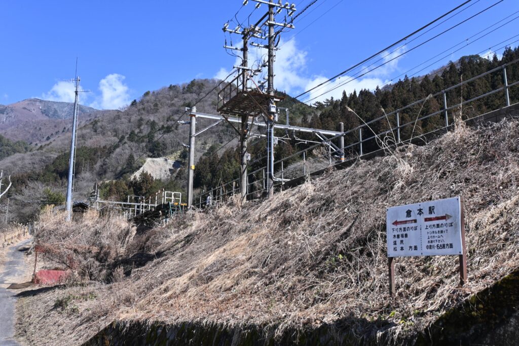 木曽路を歩く⑭（倉本～須原） | 是より木曽路