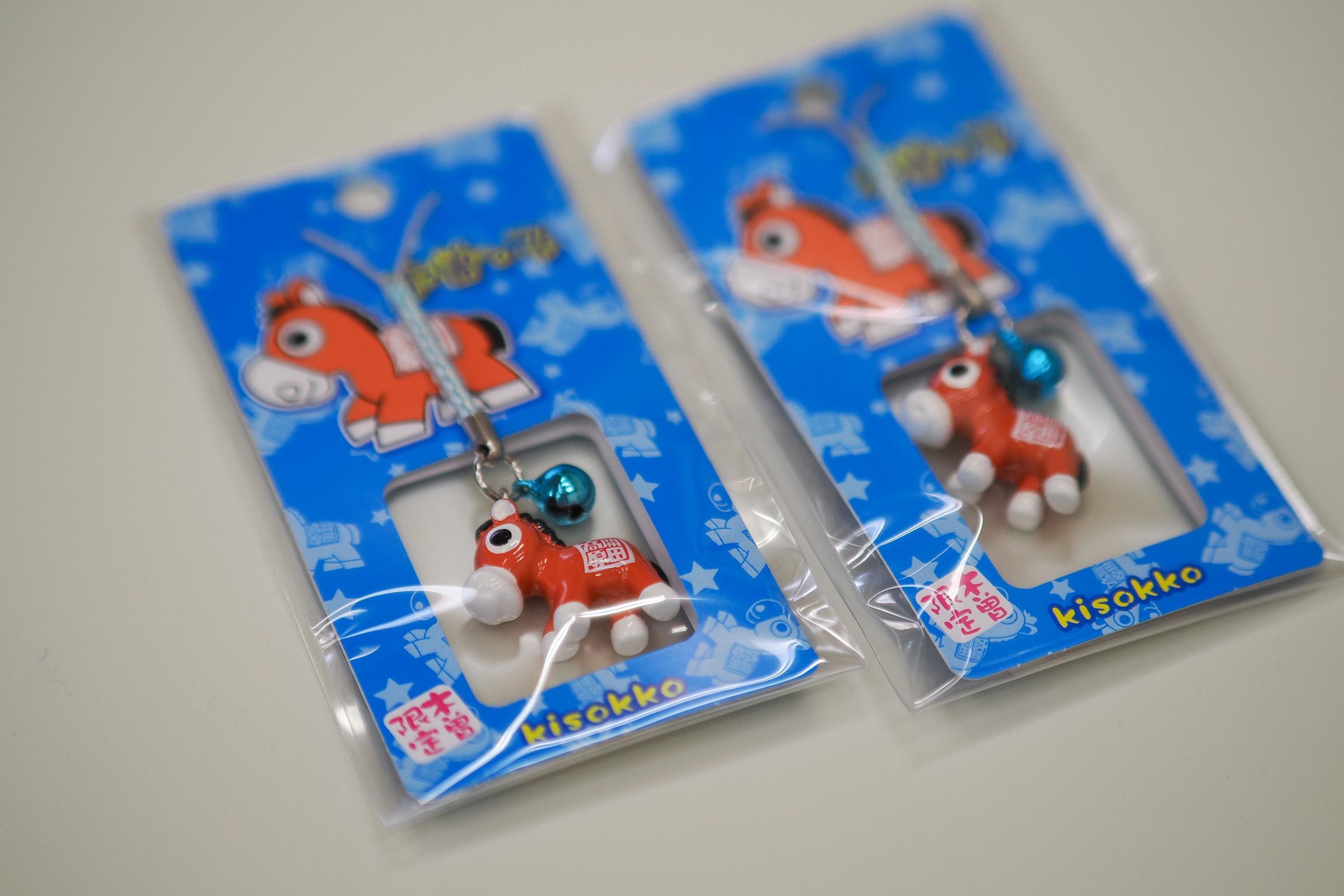 木曽馬グッズ2