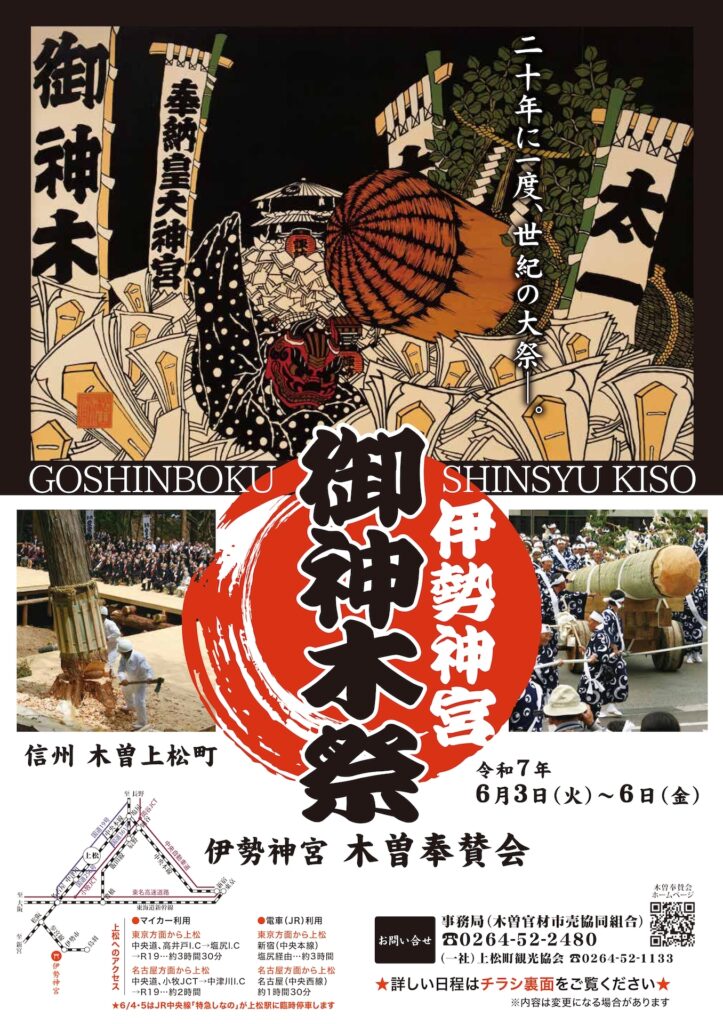 0deca1138f35eb46621ece2bdeace4