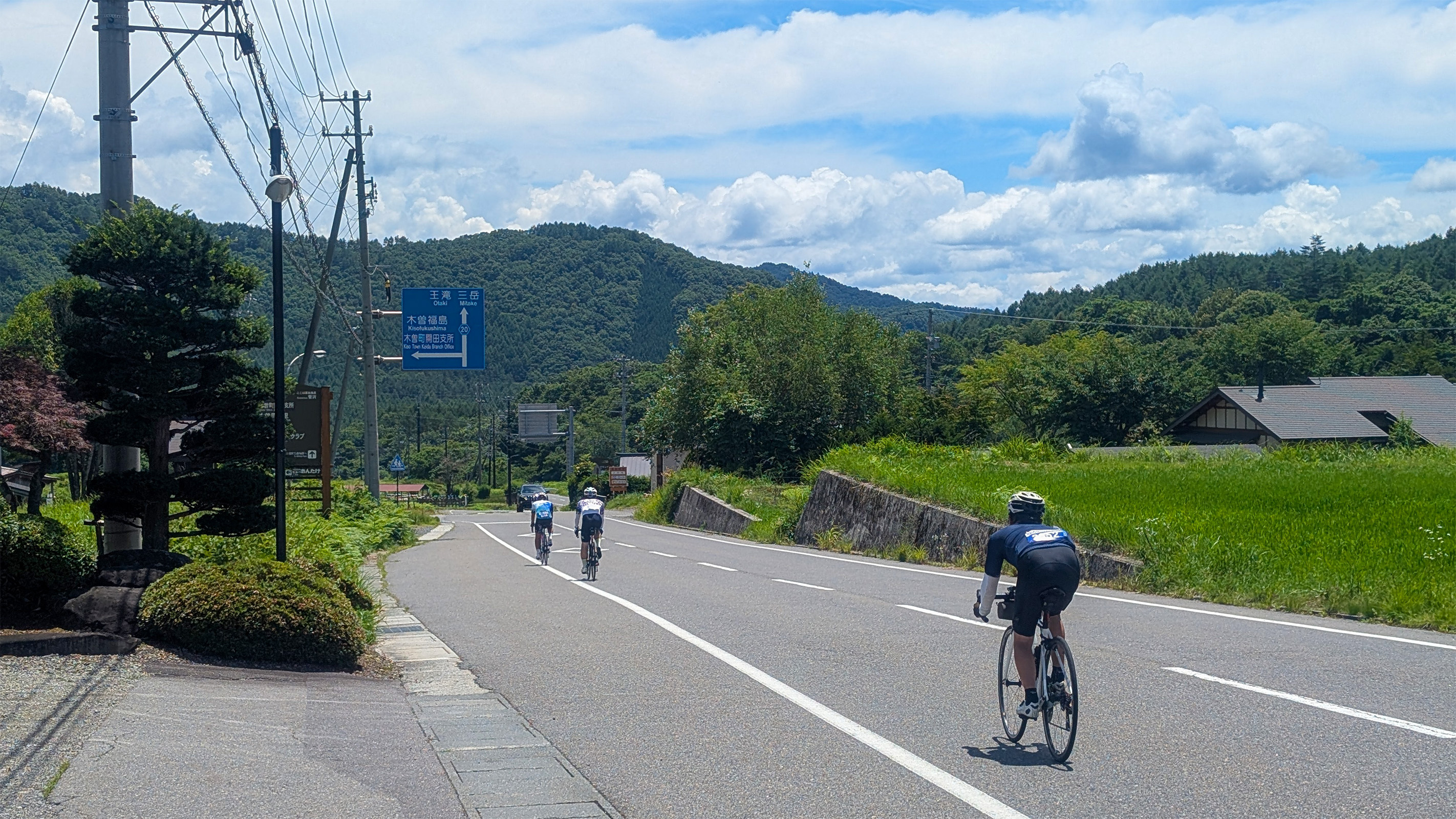 開田高原を駆け抜ける選手たち