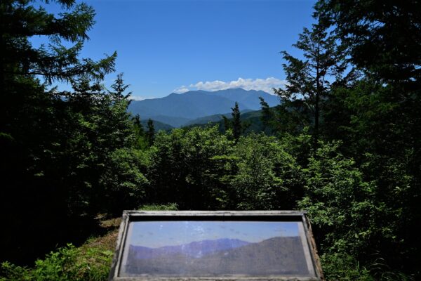展望台