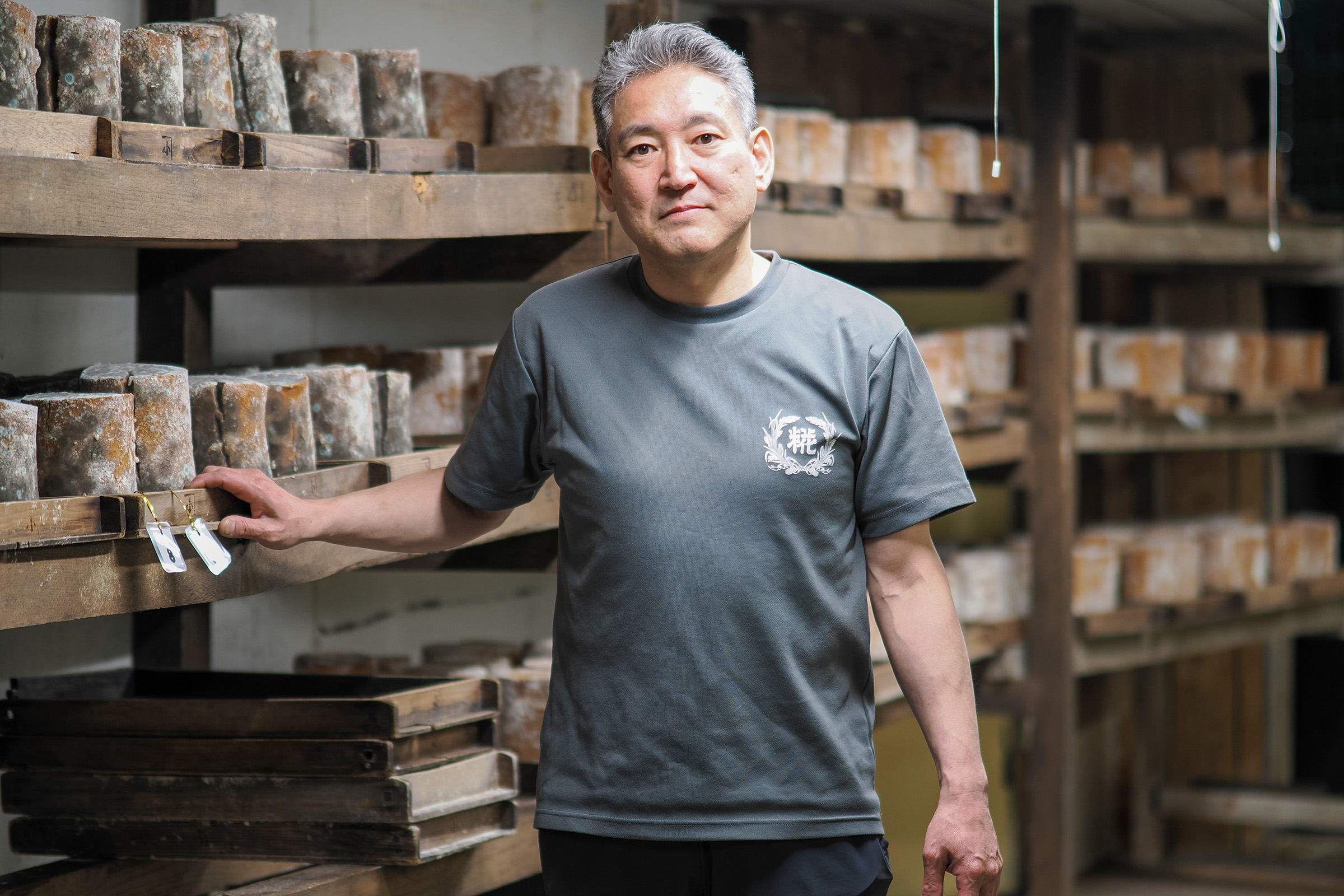 小池こうじ店、唐沢裕之工場長