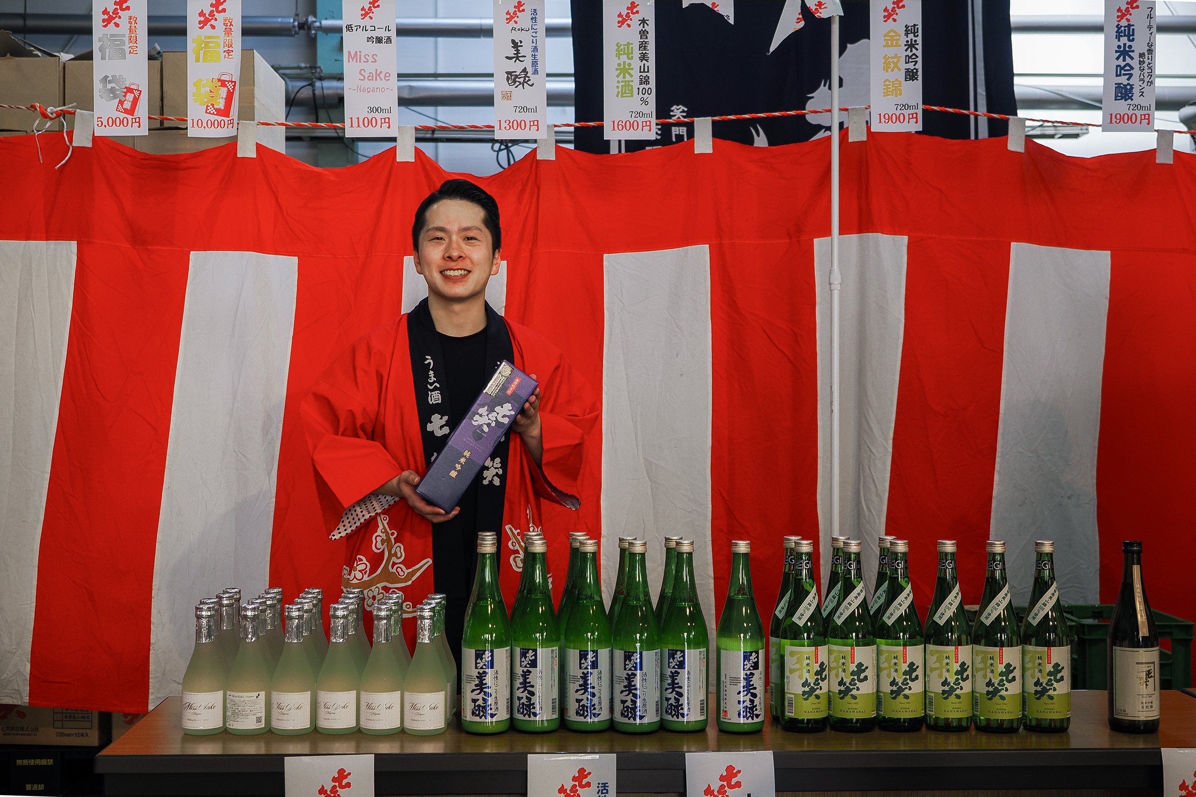 ななわらい酒造、川合貴裕常務