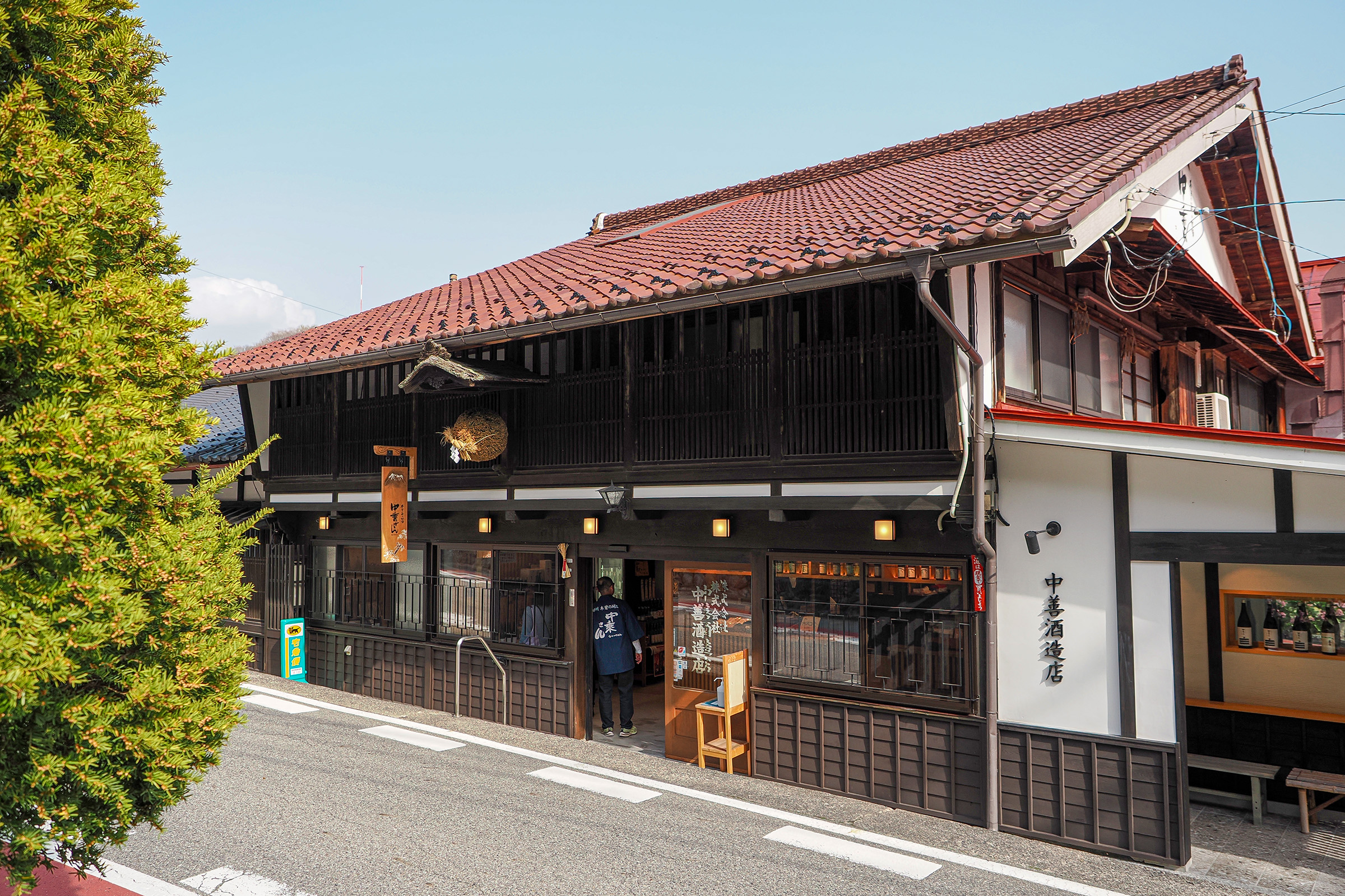 なかぜん酒造店、店舗