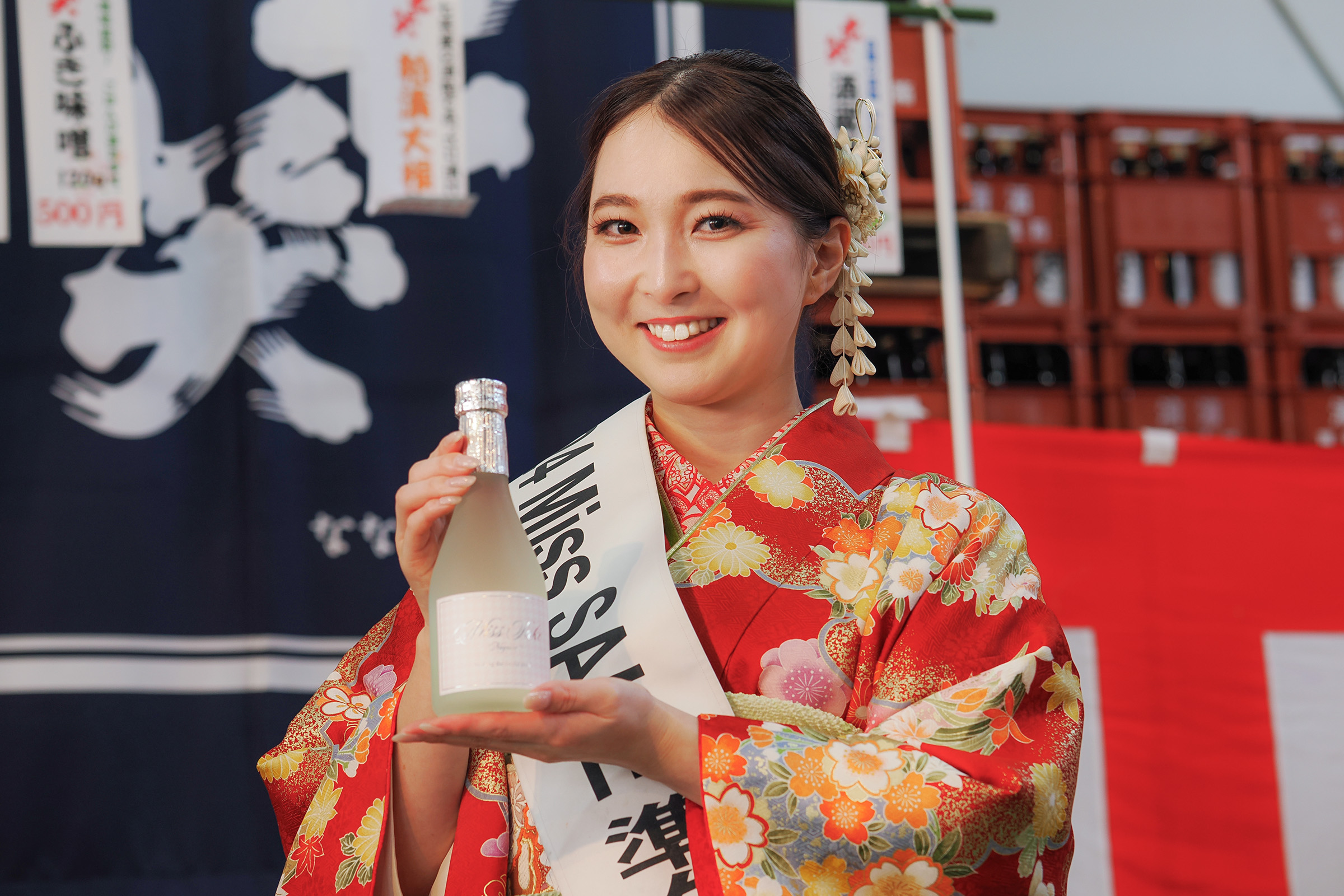 ミスサケ、宮澤うららさん