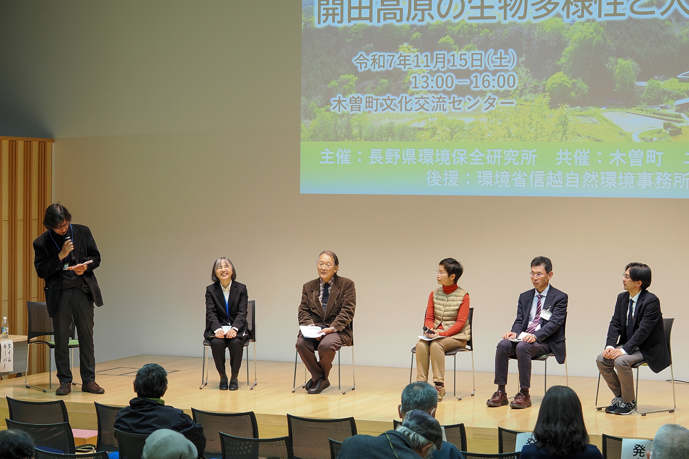 終始、和やかな雰囲気で交流が進みます