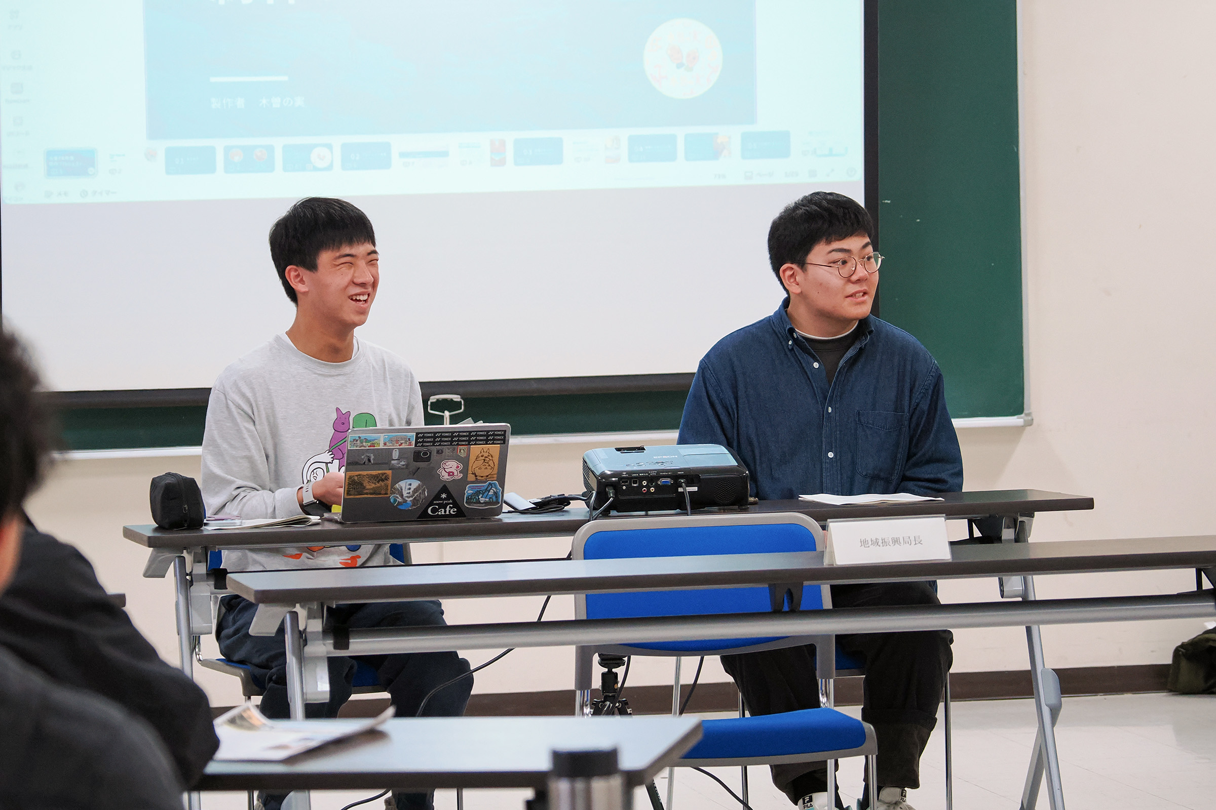 会見が始まると持ち前の明るさを見せるお二人