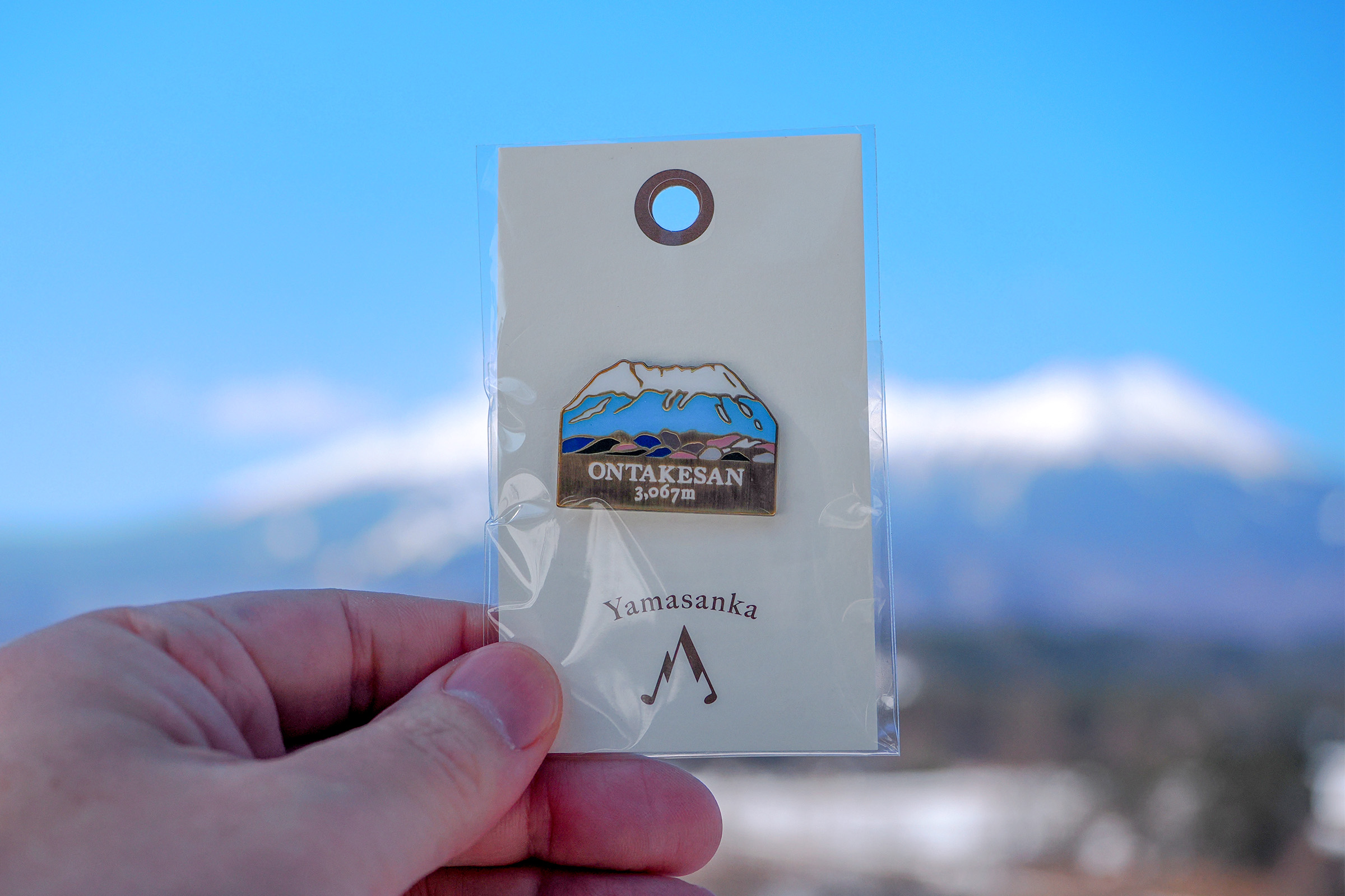 Yamasankaの御嶽山バッジ